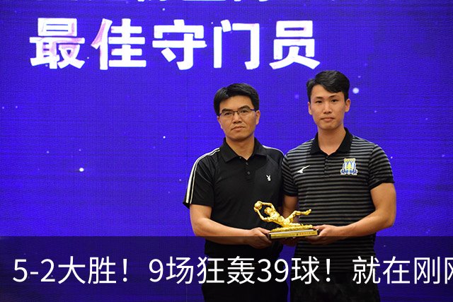 5-2大胜！9场狂轰39球！就在刚刚，巴萨吊打贝蒂斯！西甲九连胜！皇马差距越拉越大，穆帅压力山大